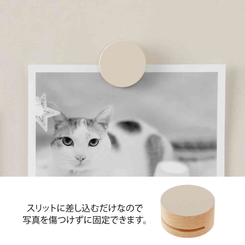 ミドリ ピクチャークリップ 木製 グレー 1パック