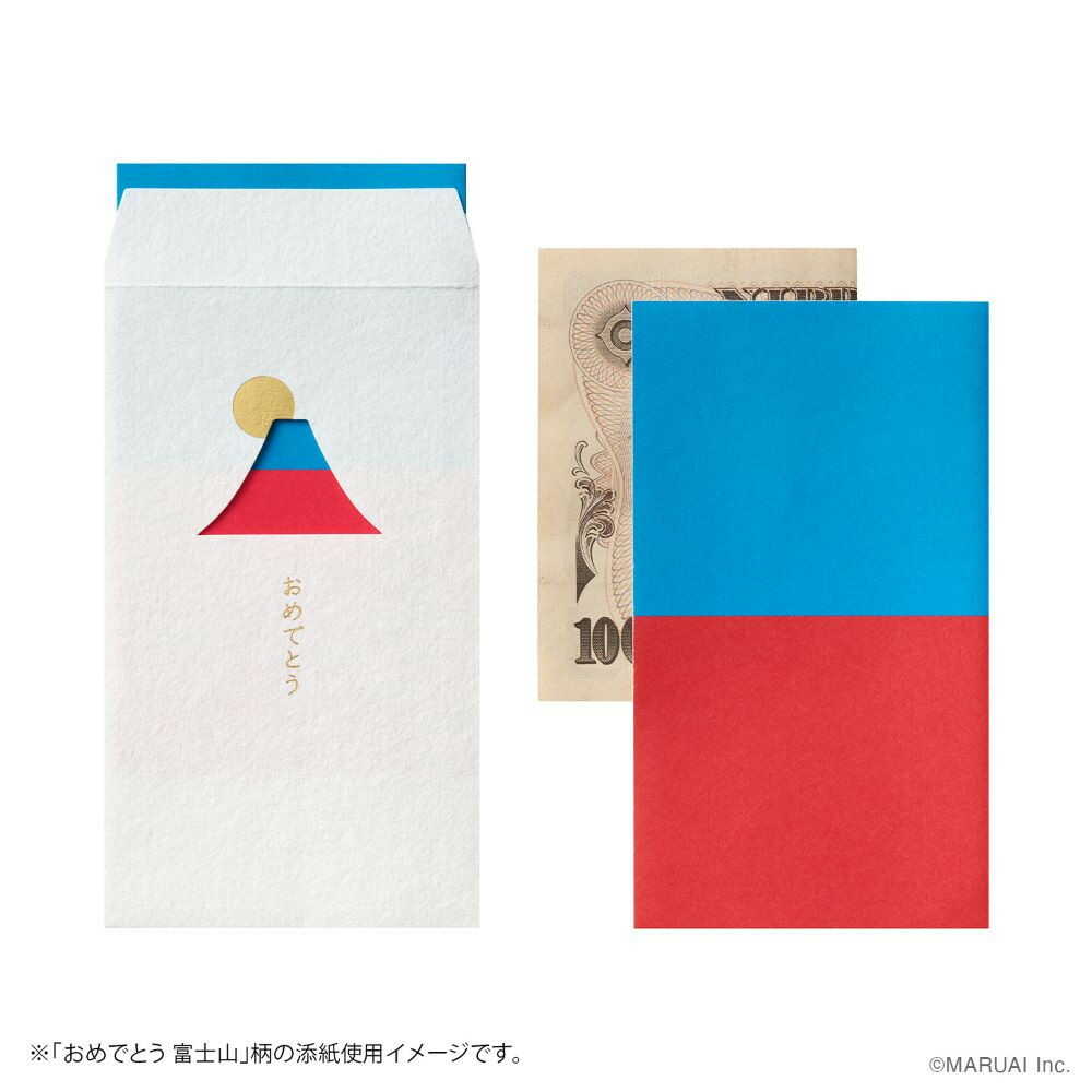 マルアイ 窓ぽち袋 ありがとう ハート 3枚