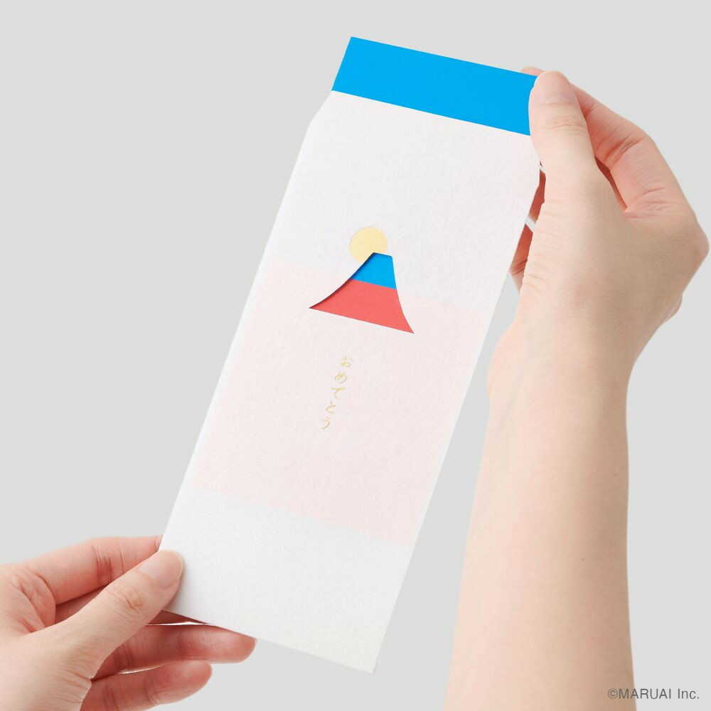 マルアイ 窓のし袋 おめでとう 富士山 2枚