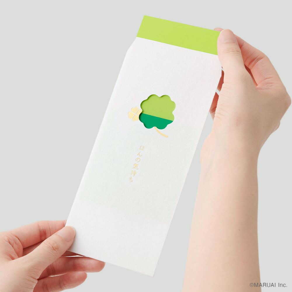 マルアイ 窓のし袋 ほんの気持ち クローバー 2枚