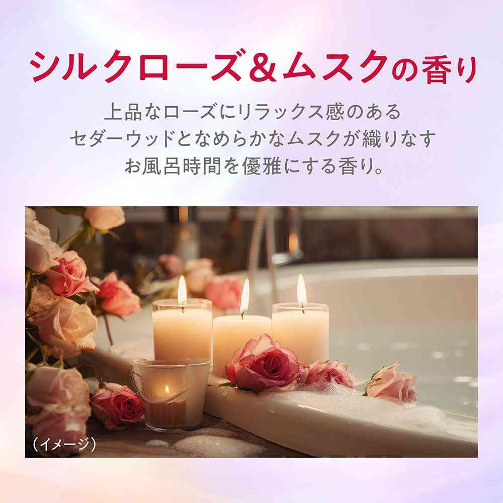ライオン hadakara 美肌プレミアム モイストボディケアソープ 液体タイプ シルクローズ&ムスクの香り 本体 500ml