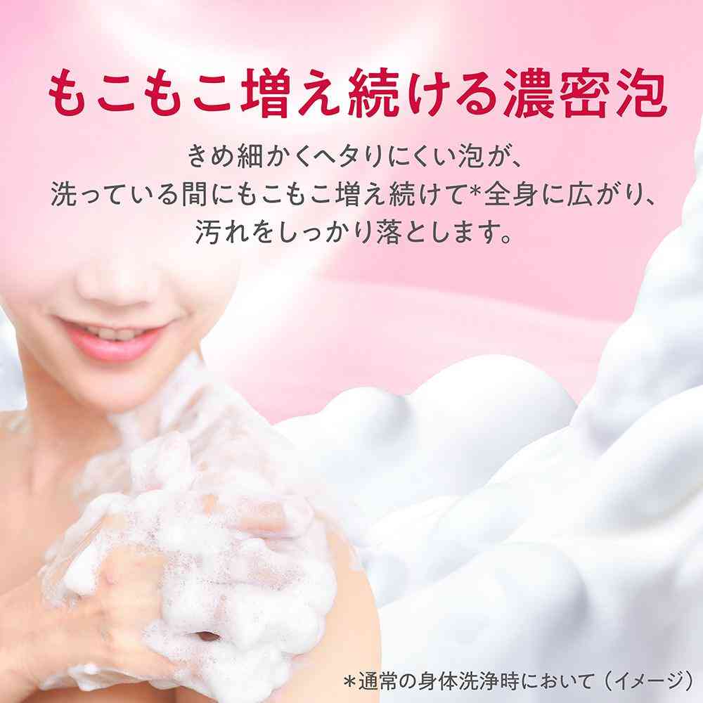 ライオン hadakara モイストボディケアソープ 泡タイプ クリーミーソープの香り 本体 540ml