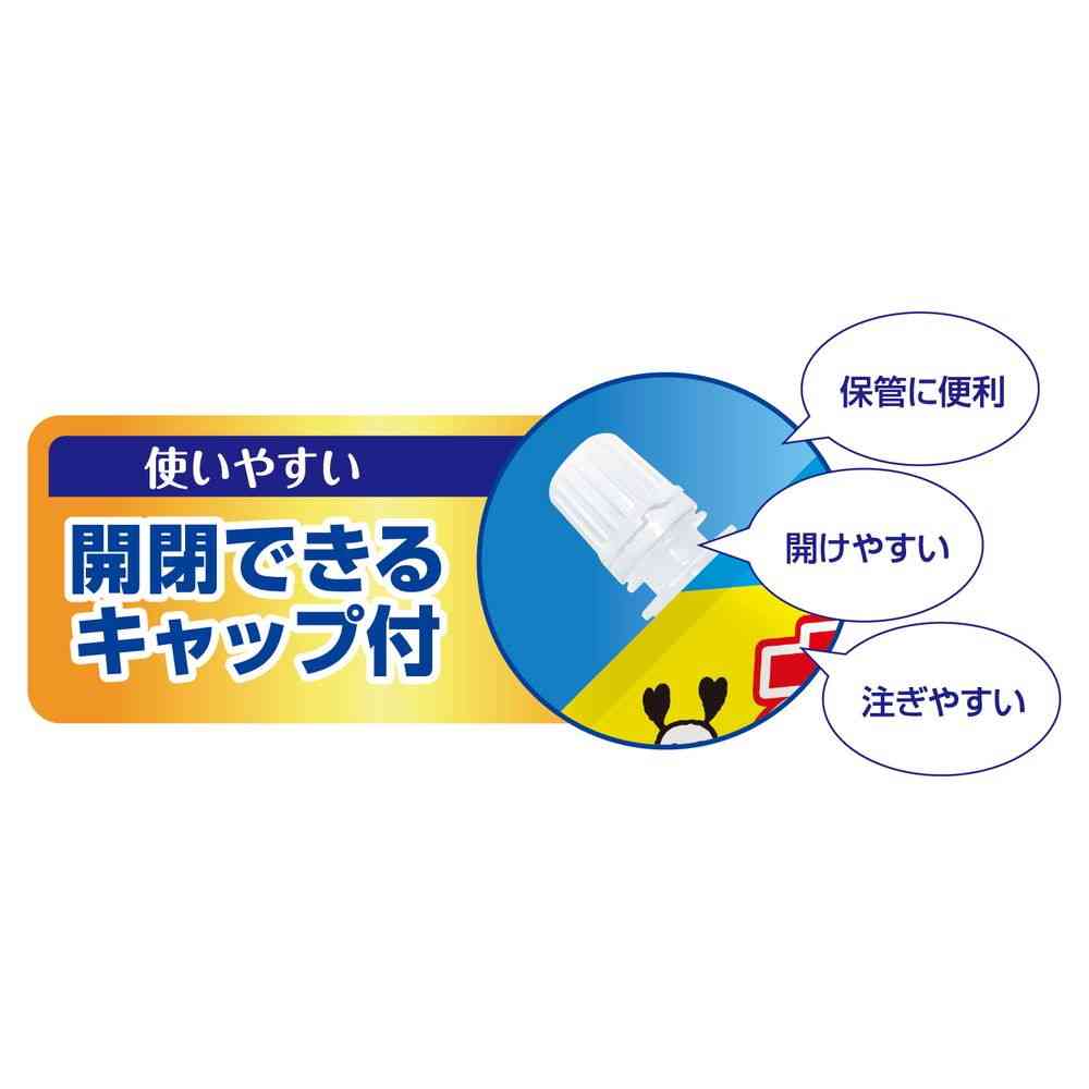 ライオンペット オシッコウンチ 消臭剤 猫用 詰め替え 特大 720ml