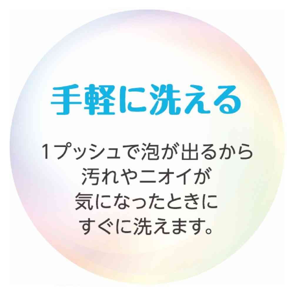 ライオン ペットキレイ 泡リンスインシャンプー 犬用 肌ケア 230ml