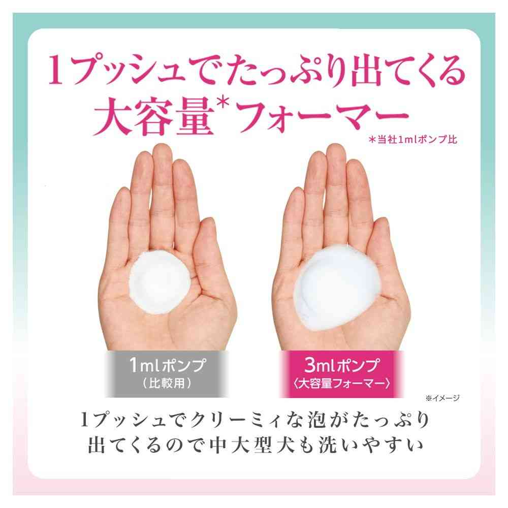 ライオンペット 香り泡リンスインシャンプー フローラルブーケの香り つめかえ用 400ml