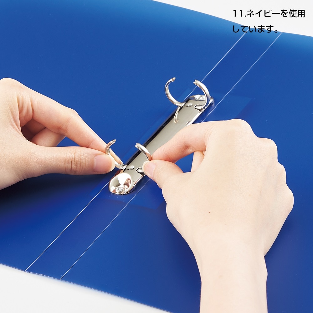 LIHITLAB.soeruリングフアイルA4Sアイスブルー 1個