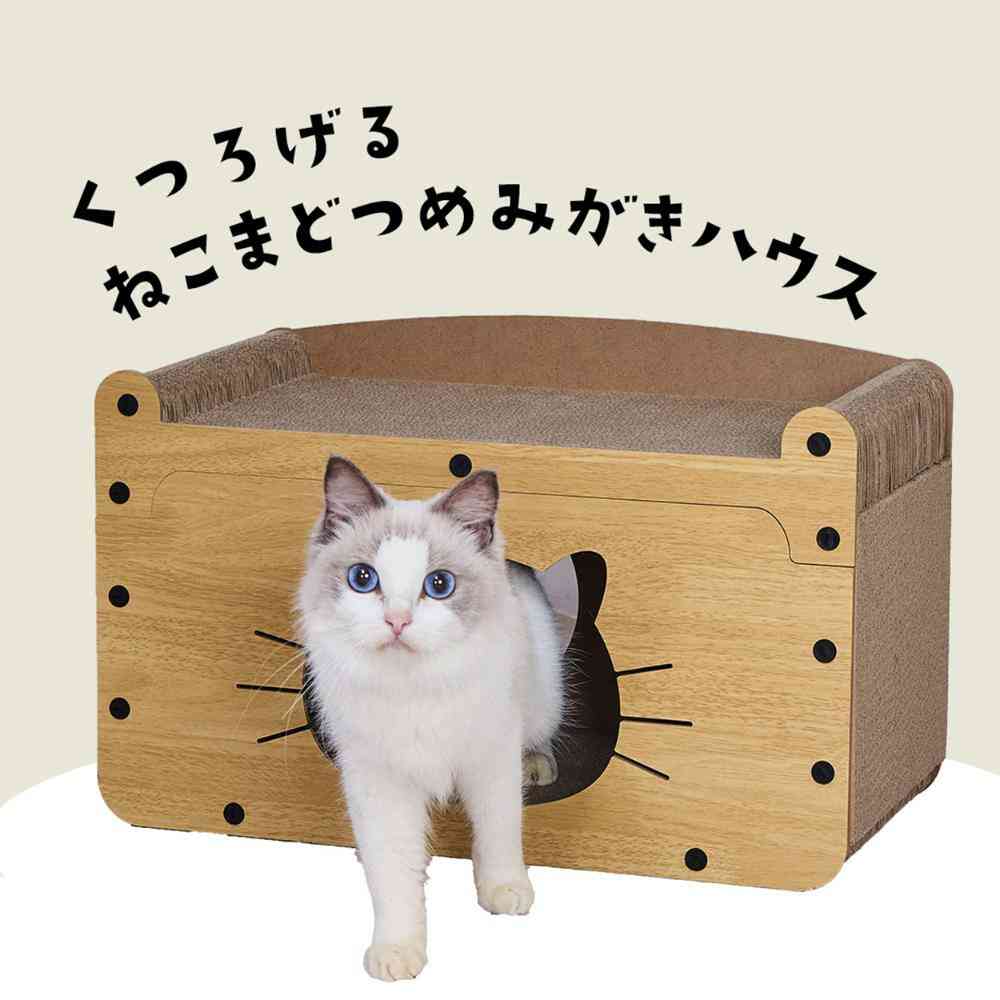 猫用おもちゃ くつろげる ねこまどつめみがきハウス メーカー直送▼返品・キャンセル不可【他商品との同時購入不可】