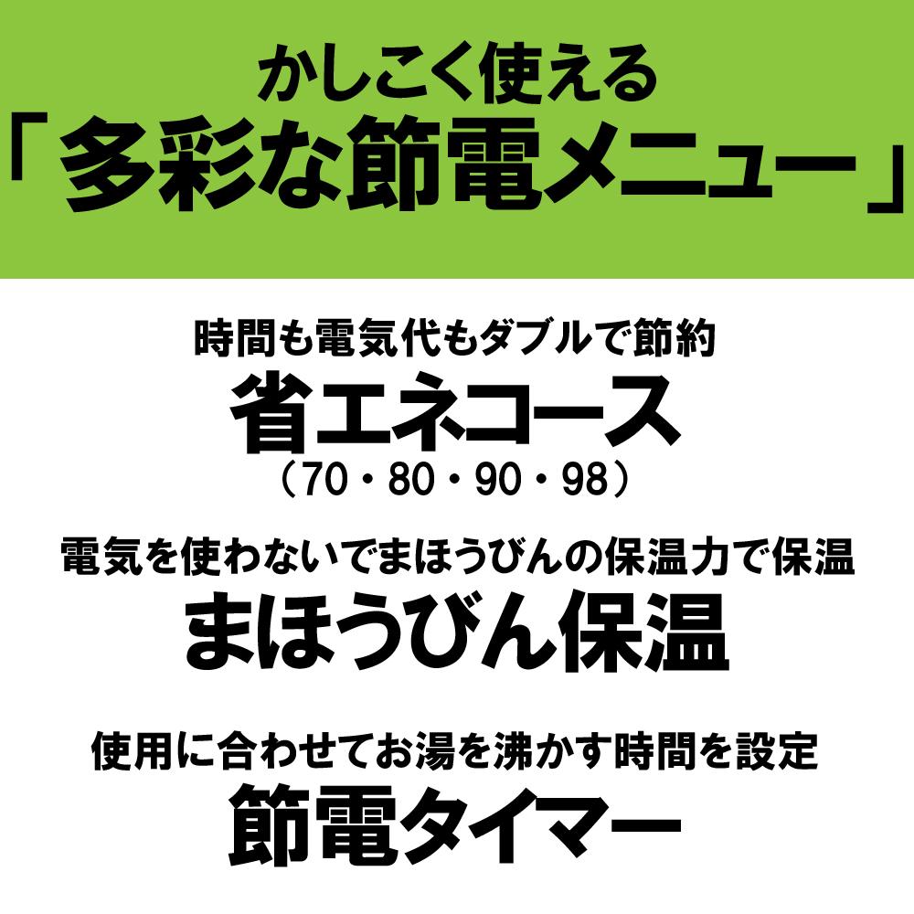 タイガー VE 電気まほうびん 2.2L PIQ-G220KC 【直送品】 返品・キャンセル・他商品と同時購入は不可
