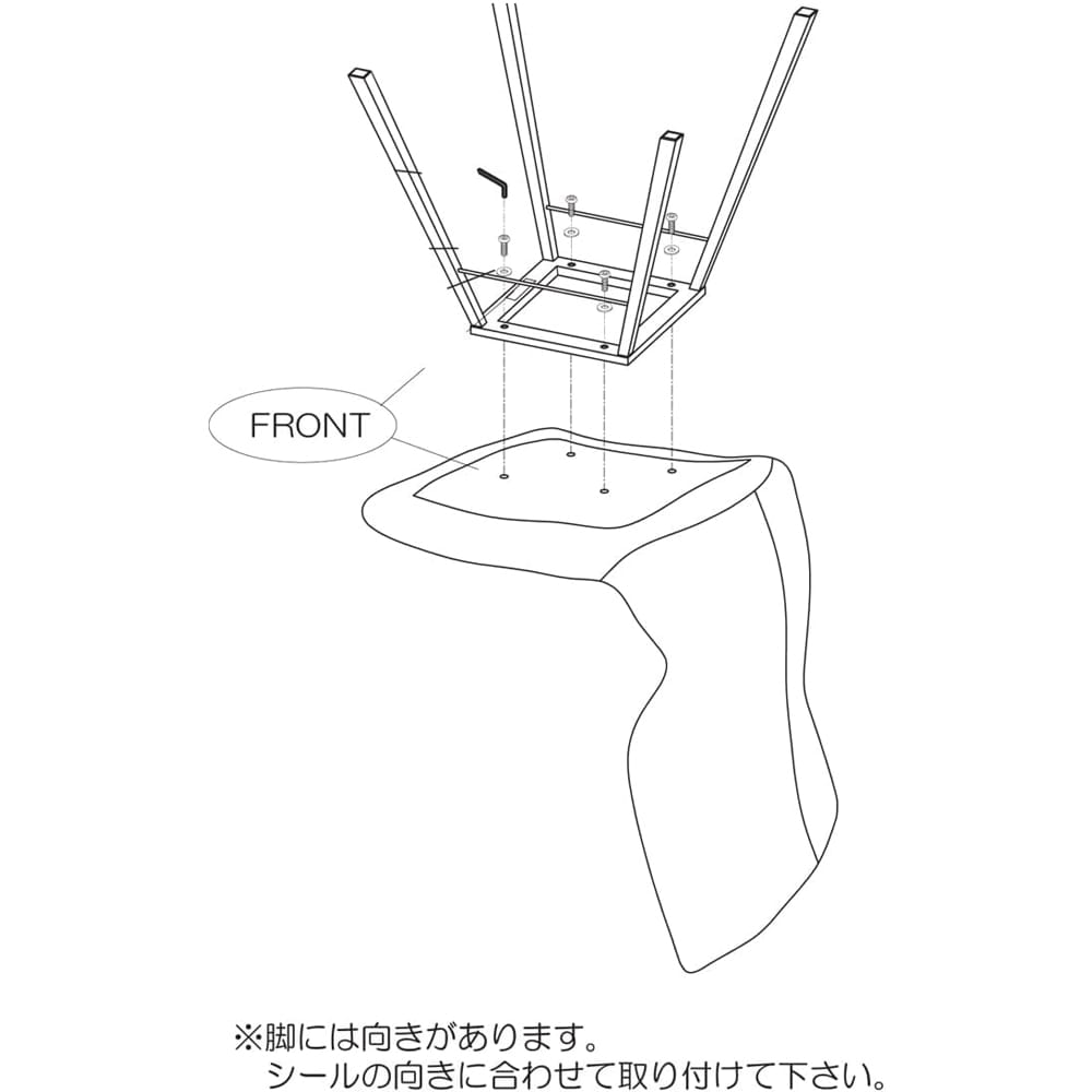 ダイニングチェア Poare ダークグレー 2脚 【直送品】 返品・キャンセル・他商品と同時購入は不可