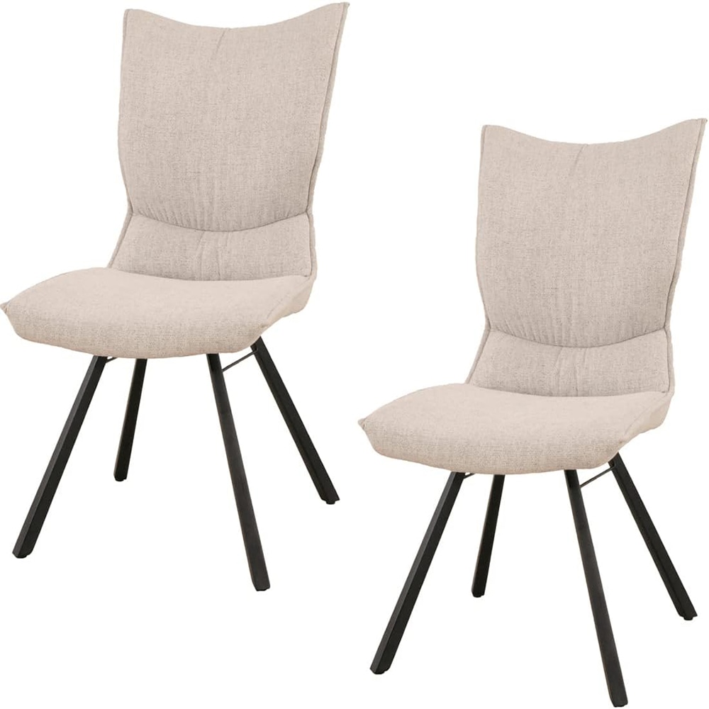 ダイニングチェア Poare 回転式 アイボリー 2脚 メーカー直送▼返品・キャンセル不可【他商品との同時購入不可】