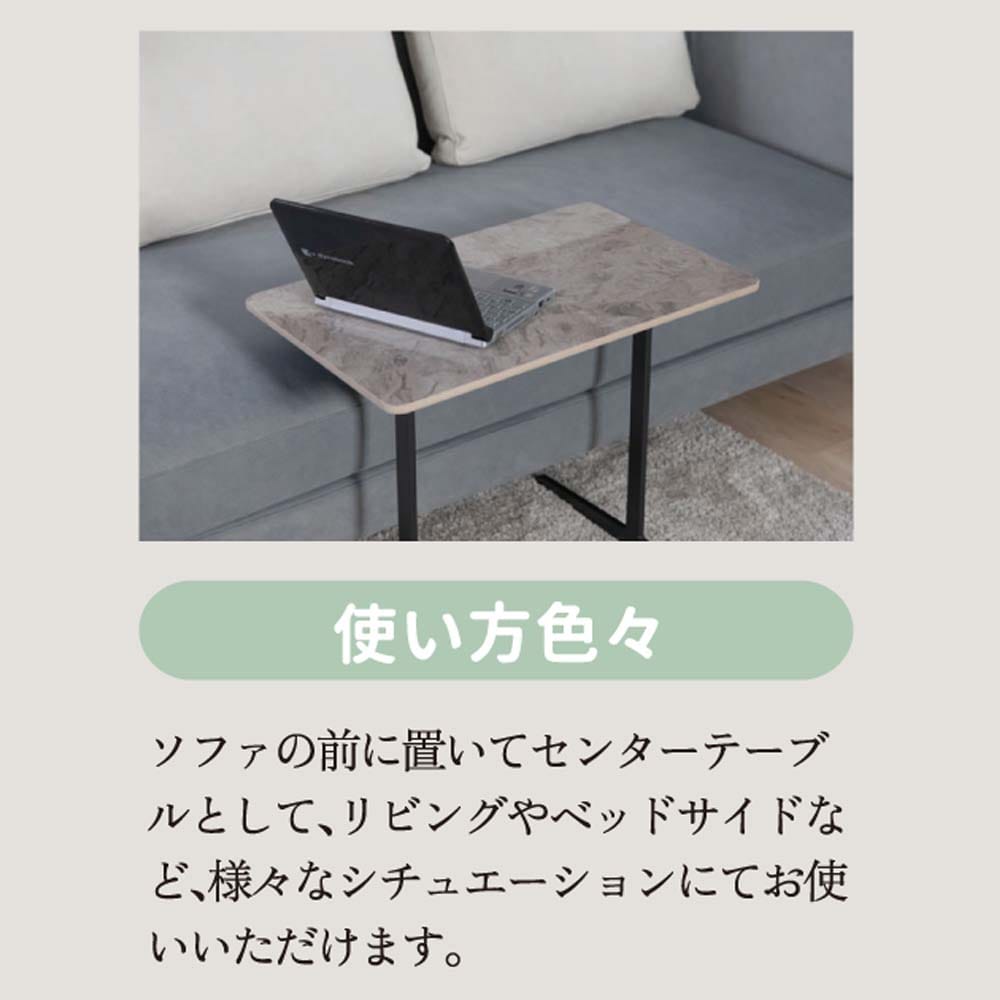 サイドテーブル Ellen セラミック ラストブラック60 メーカー直送▼返品・キャンセル不可【他商品との同時購入不可】