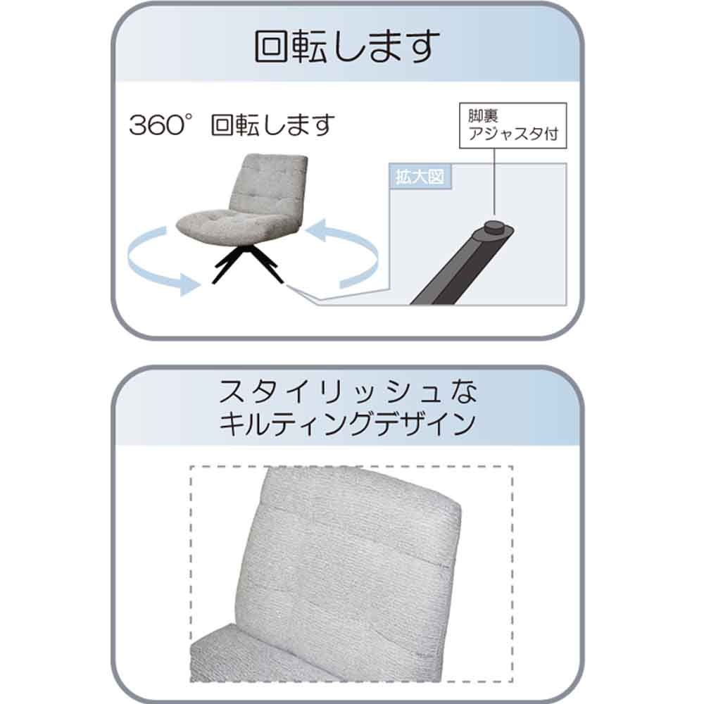 ラウンドチェア Copil アイボリー メーカー直送▼返品・キャンセル不可【他商品との同時購入不可】