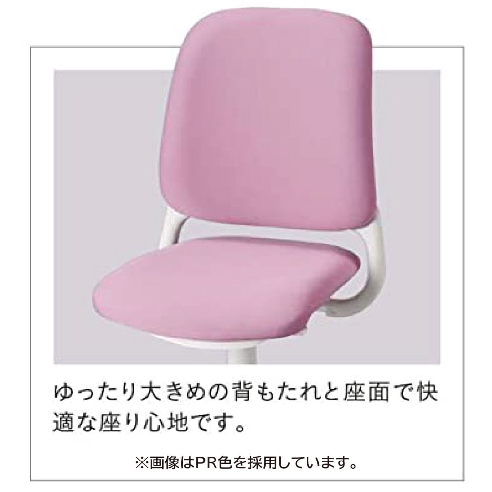 回転チェア Cadet ピンク ファブリック 買い替えチェア メーカー直送 ▼返品・キャンセル不可【他商品との同時購入不可】
