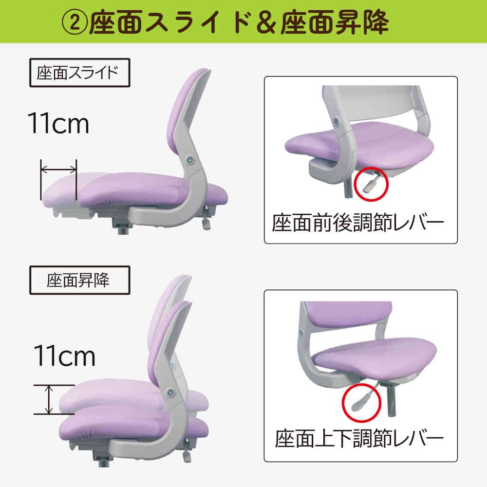 ハイブリッドチェア パープル 安定性 キャスター付き PVC メーカー直送 ▼返品・キャンセル不可【他商品との同時購入不可】