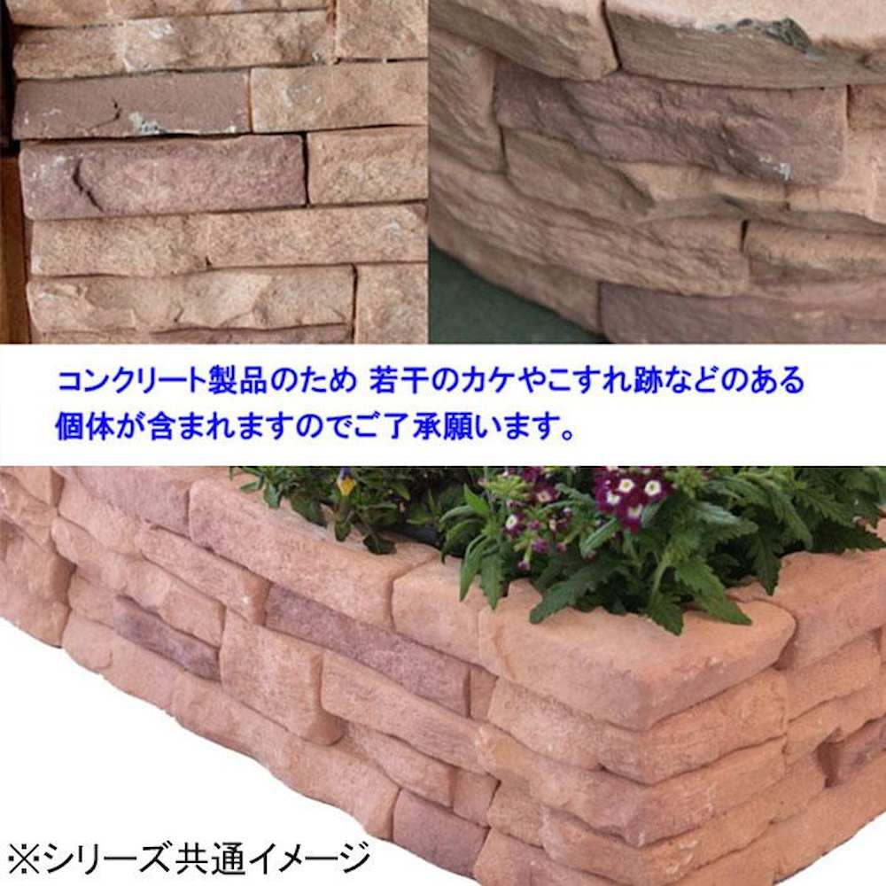 イージーウォール ストレート×12個 9900499 メーカー直送 ▼返品・キャンセル不可【他商品との同時購入不可】