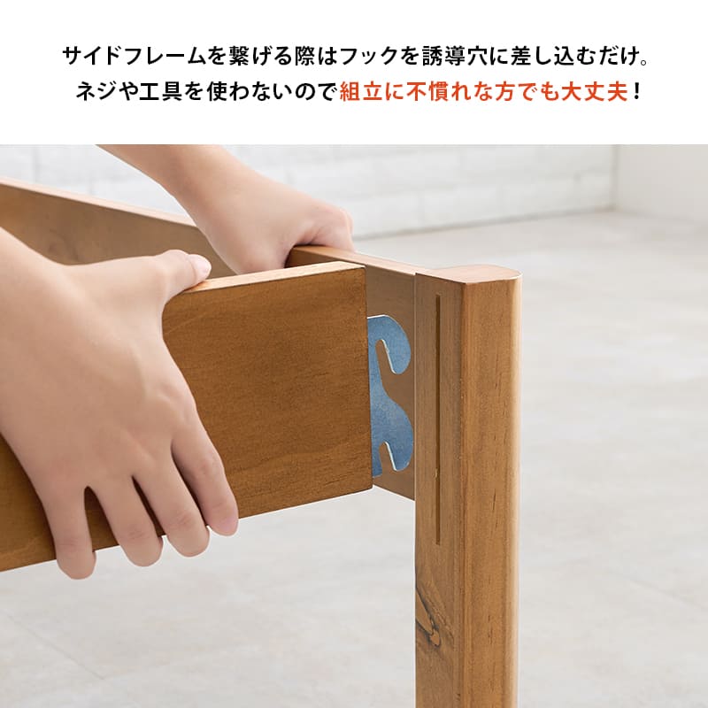 組立簡単 シングルベッド MB-5149SWS 【直送品】 返品・キャンセル・他商品と同時購入は不可