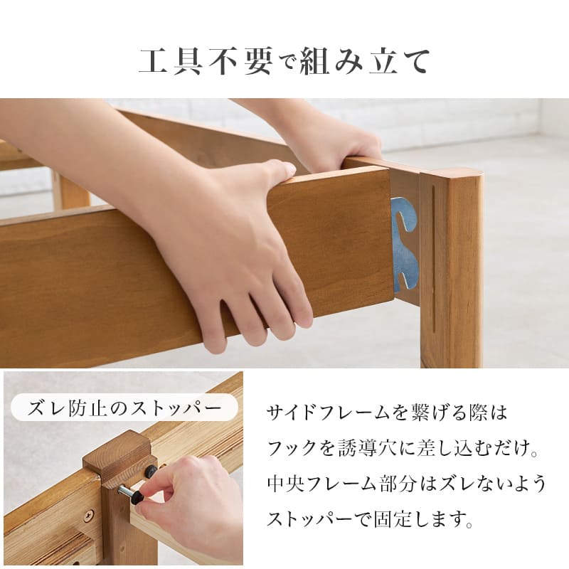 組立簡単 畳シングルベッド MB-5146S-NAクラマ 【直送品】 返品・キャンセル・他商品と同時購入は不可