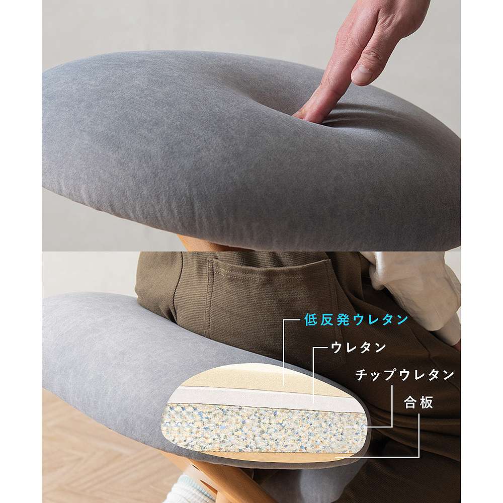 プロポーションチェア ソラ CH-P900CK ダークグレー 組立必要 【直送品】 返品・キャンセル・他商品と同時購入は不可