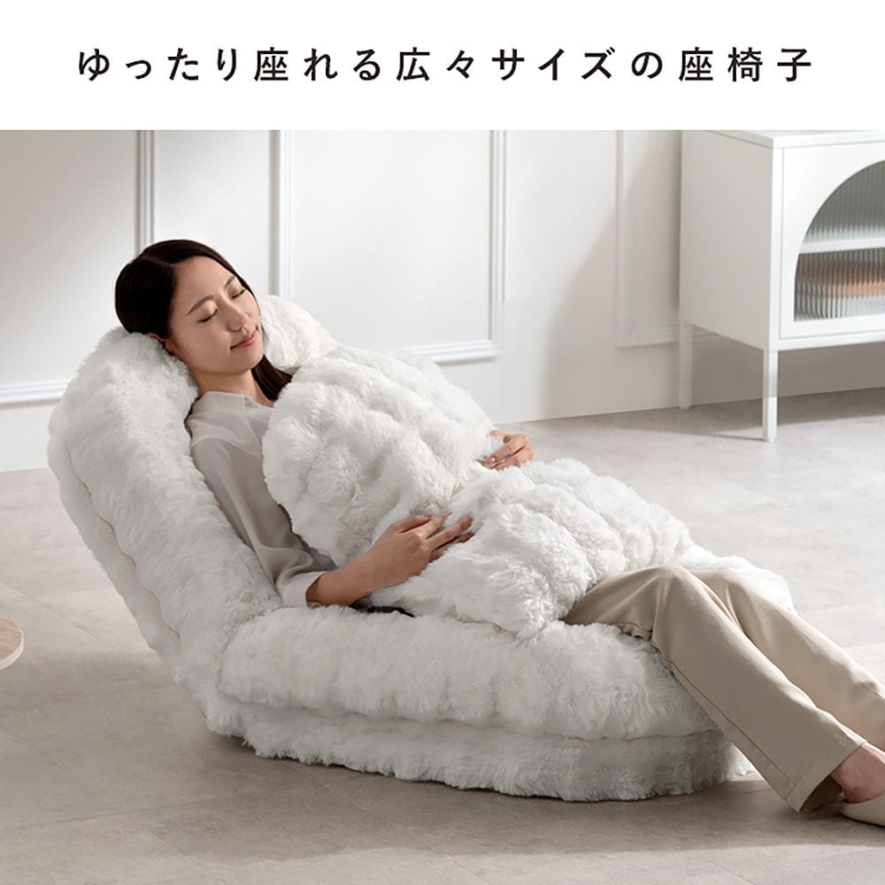 ふわとろソファベッド フール SF-1300 ピンク メーカー直送 ▼返品・キャンセル不可【他商品との同時購入不可】