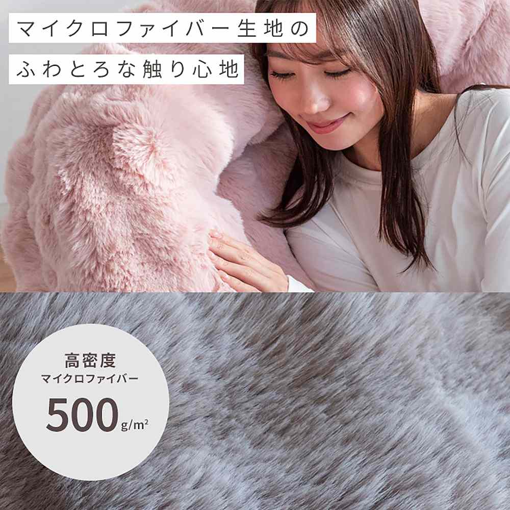 ふわとろソファベッド フール SF-1700B ホワイト メーカー直送 ▼返品・キャンセル不可【他商品との同時購入不可】