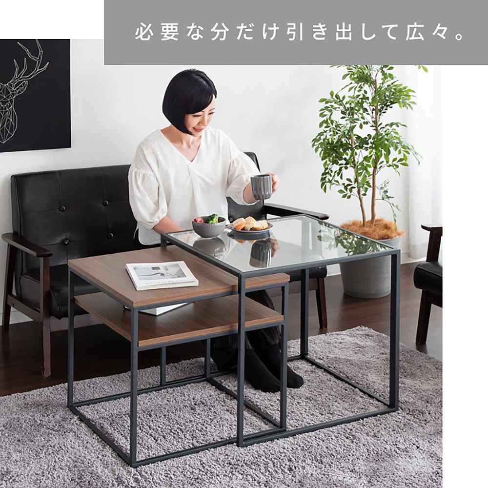 ネストセンターテーブル ポルカ NCT-M600 グレー メーカー直送 ▼返品・キャンセル不可【他商品との同時購入不可】