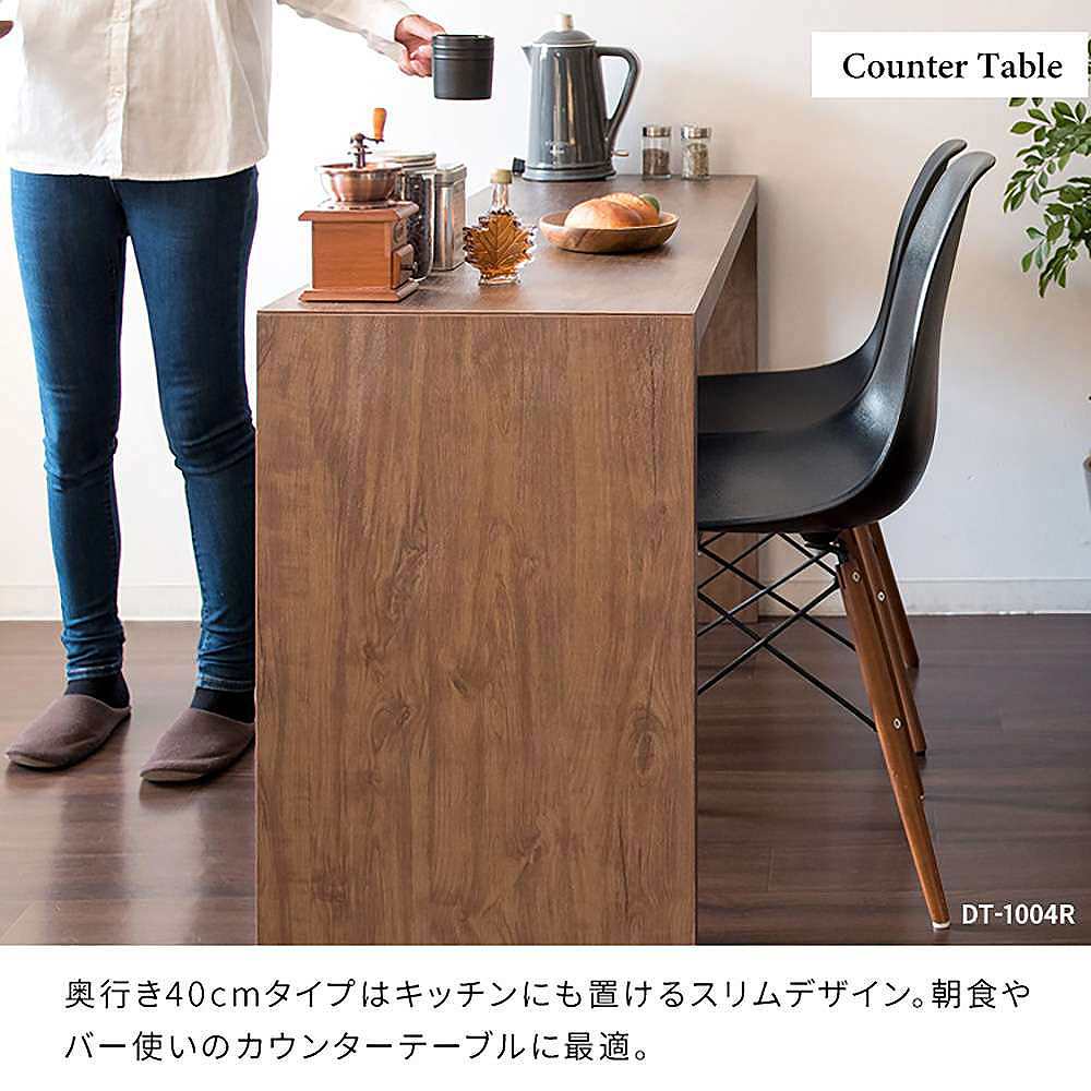 宮武製作所 シンプルデスク Visage Neo メーカー直送 ▼返品・キャンセル不可【他商品との同時購入不可】