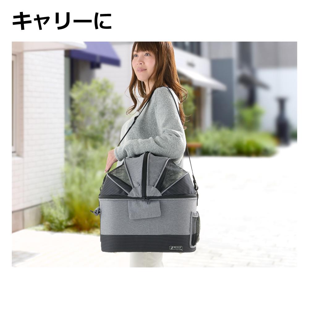 ペットカート ミニモ グレー メーカー直送▼返品・キャンセル不可【他商品との同時購入不可】