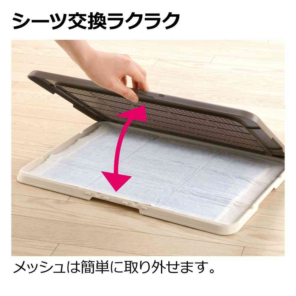 お掃除簡単フラットトレー ワイド ダークブラウン メーカー直送▼返品・キャンセル不可【他商品との同時購入不可】