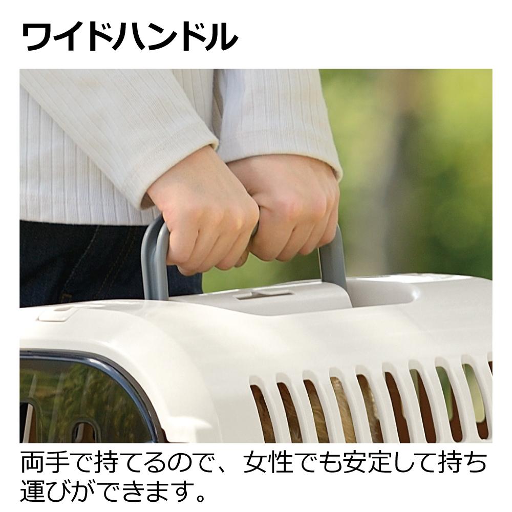 キャンピングキャリーファイン S ブラウン メーカー直送▼返品・キャンセル不可【他商品との同時購入不可】