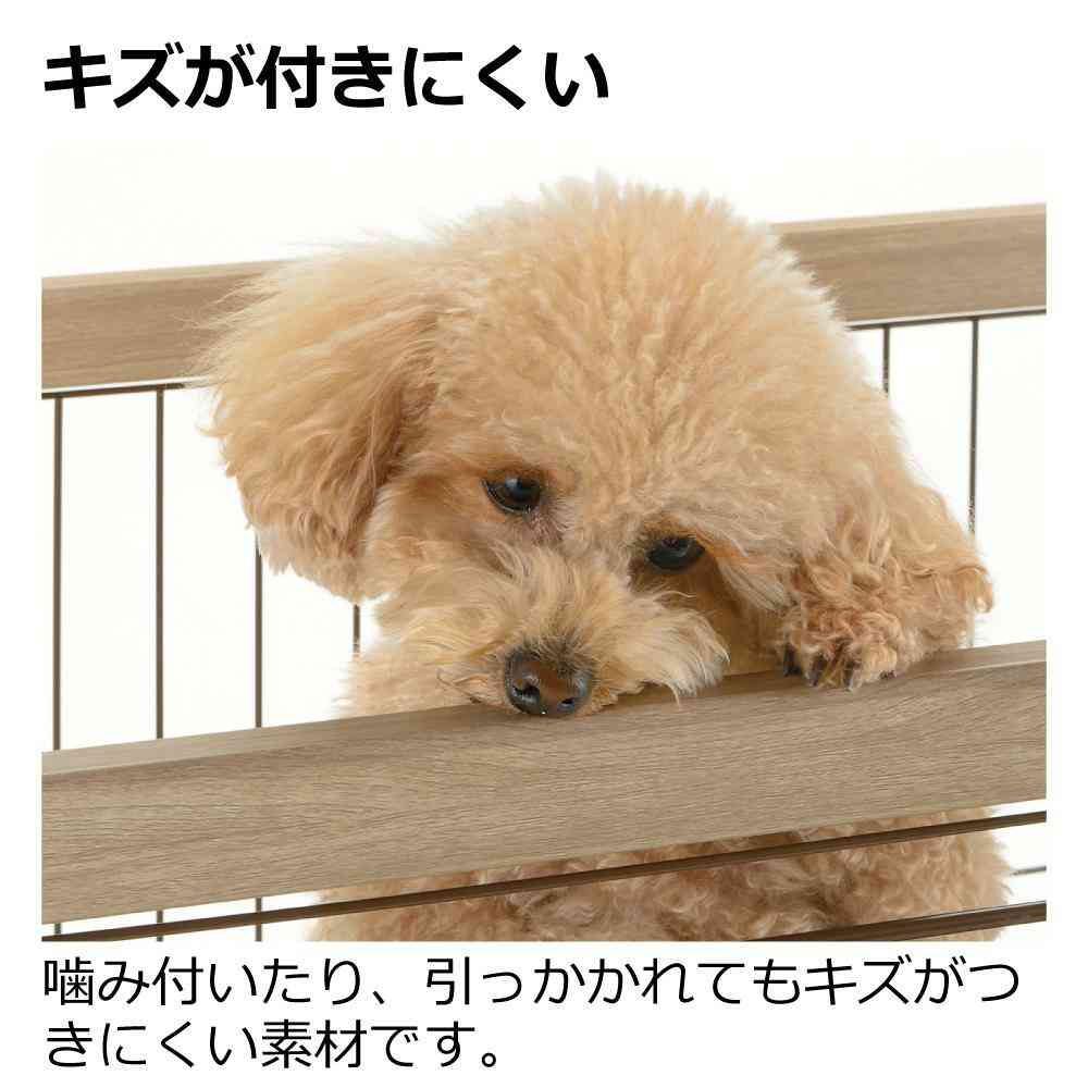 アルミフレームペットサークル 90-60 ベージュ メーカー直送▼返品・キャンセル不可【他商品との同時購入不可】