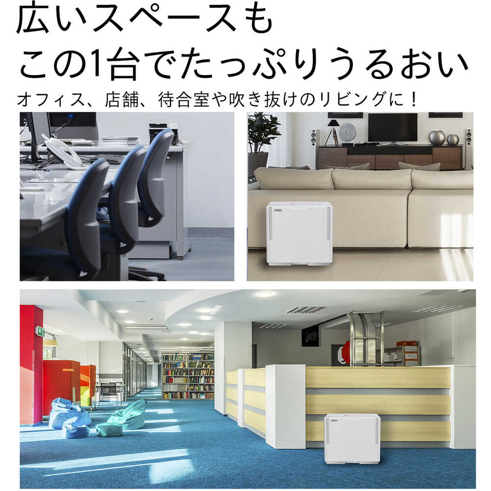 ダイニチ気化ハイブリッド式加湿器 HD-PC1500G-ホワイト 【直送品】 返品・キャンセル・他商品と同時購入は不可