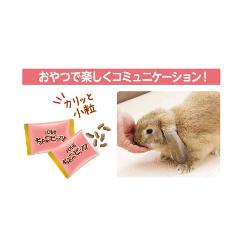 日本ペットフード パルワン ちょこビッツ いちご味