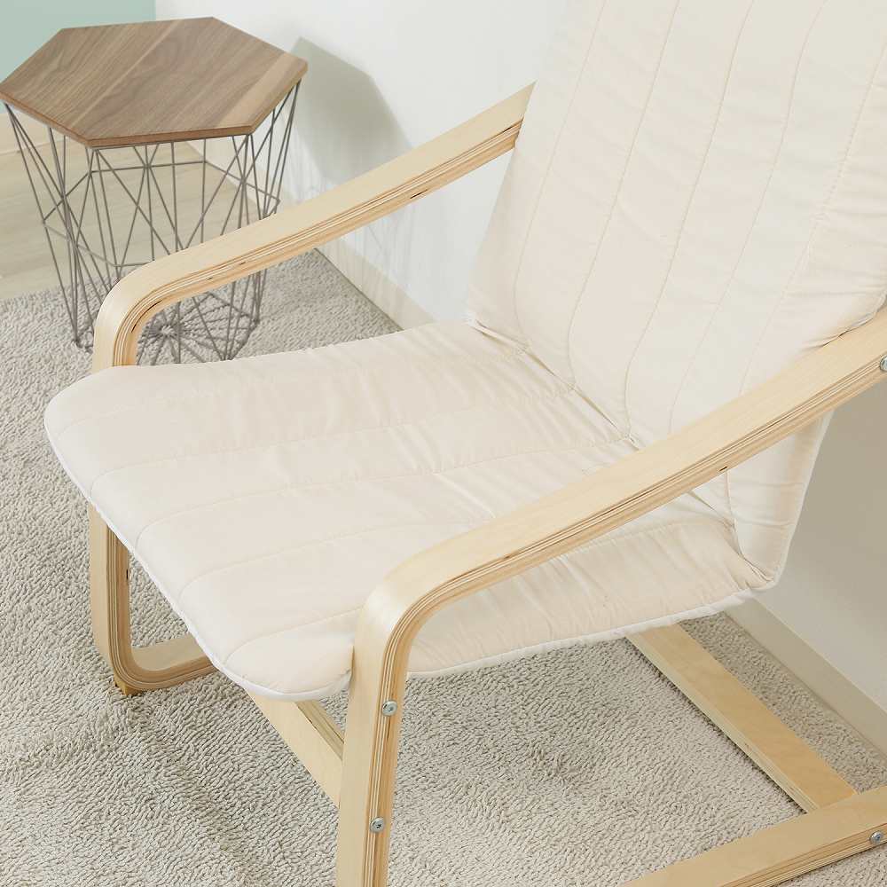 リラックスチェアー スリムIV 84057 メーカー直送 ▼返品・キャンセル不可【他商品との同時購入不可】