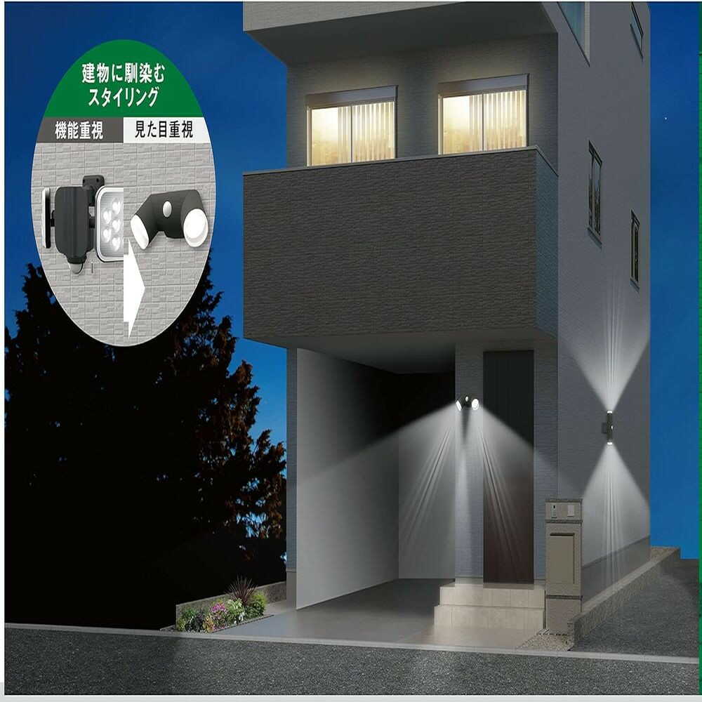 ムサシ 4.5W×2灯 LED乾電池シンプルスタイルセンサーライト LED-CY260