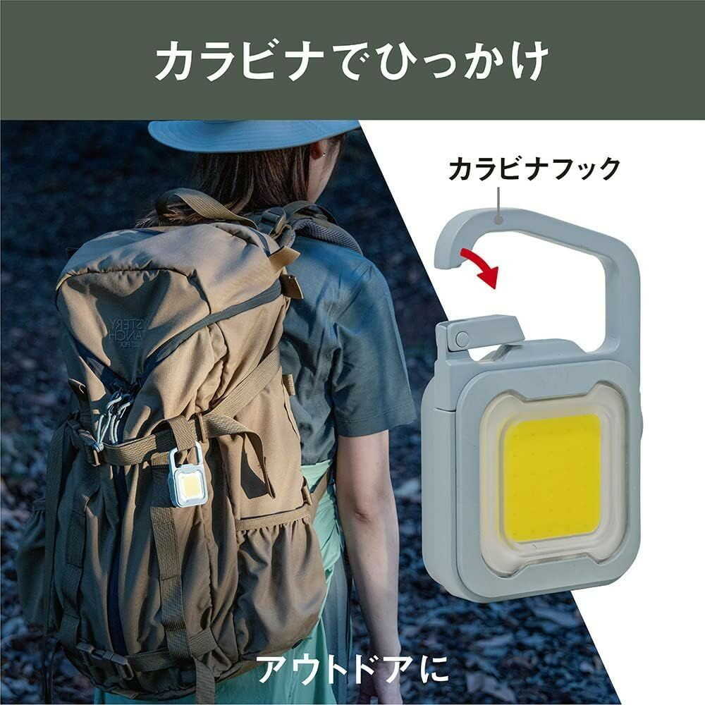 ムサシ 充電式 ぴかり MINI LIGHT ダスティブルー WRC-22DB ダスティブルー
