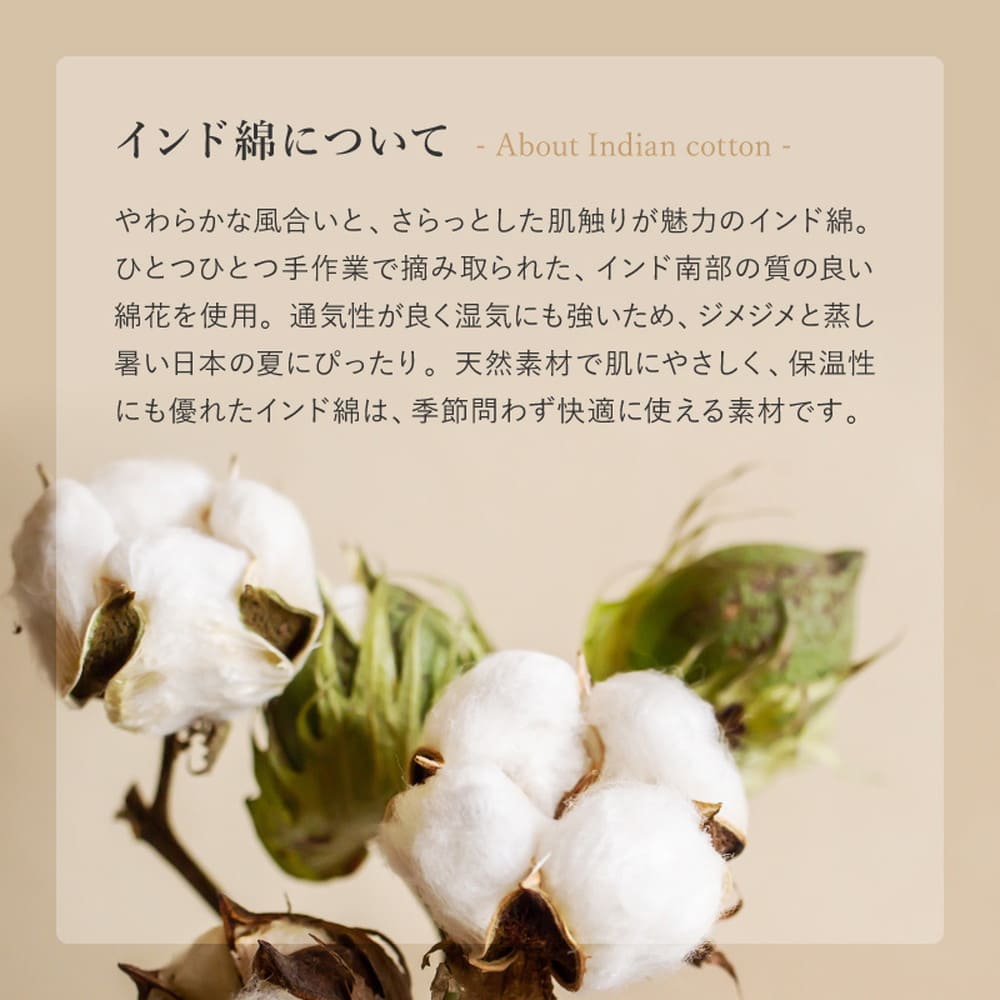 綿100%のタオルブランケット ネイティブ柄 カカ メーカー直送 ▼返品・キャンセル不可【他商品との同時購入不可】