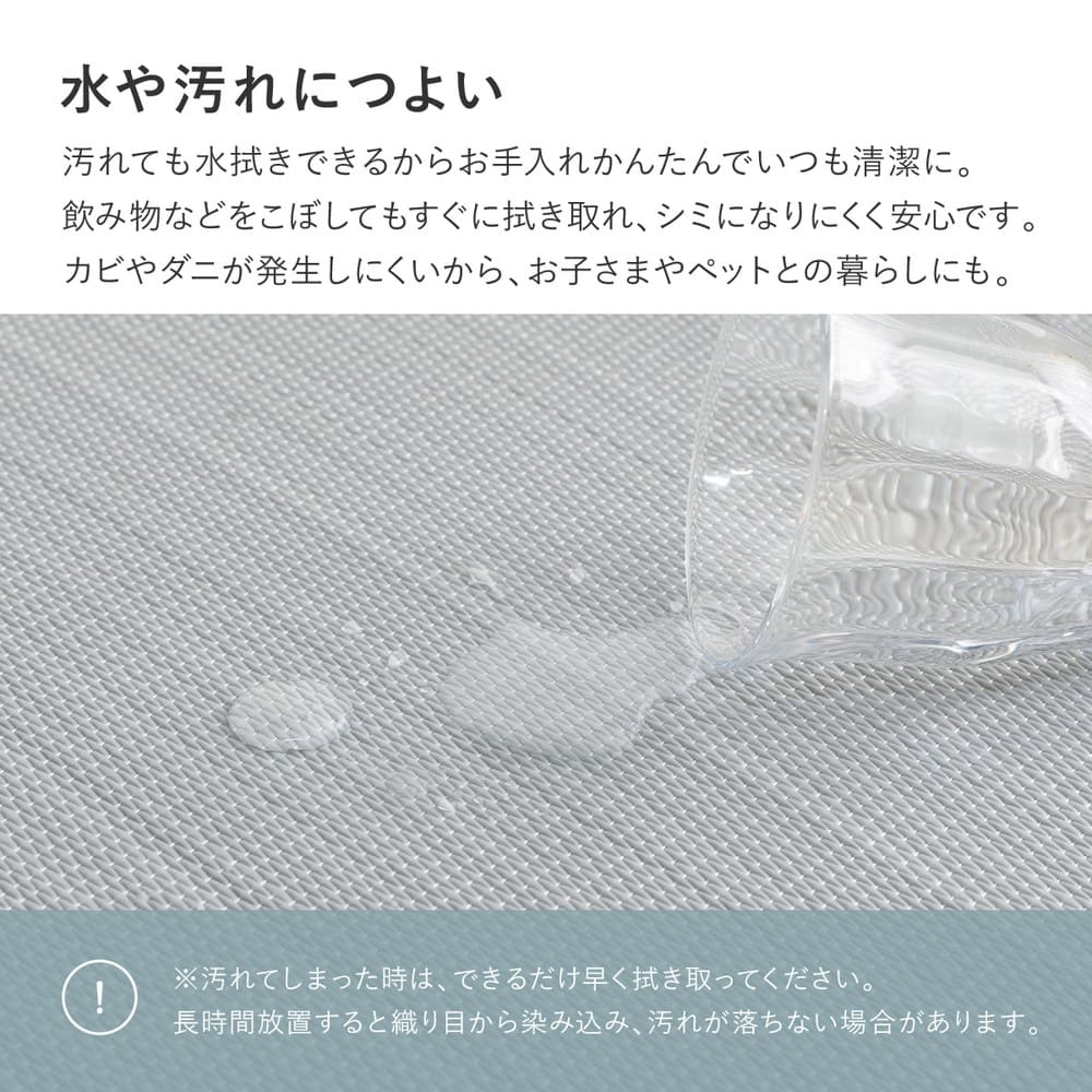 水拭きできる い草風置き畳 おぼろ ピンク 同色12枚組 【直送品】 返品・キャンセル・他商品と同時購入は不可