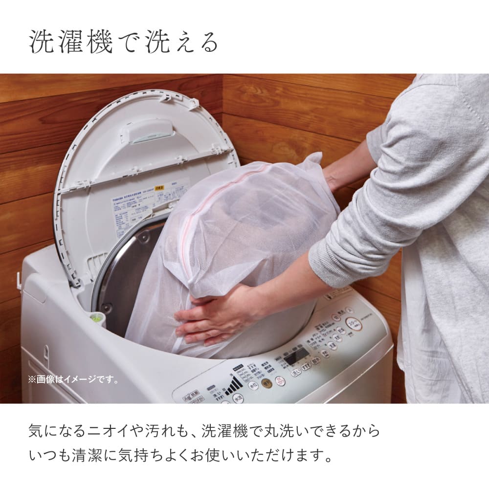 オーガニックコットンの日本製ラグ アイボリー 185×185 メーカー直送 ▼返品・キャンセル不可【他商品との同時購入不可】