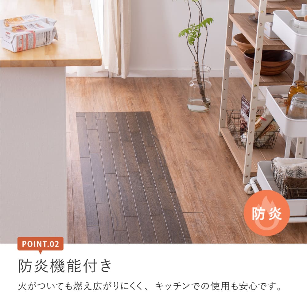 水拭きできるクッションフロア サンドストーン 90×450 メーカー直送 ▼返品・キャンセル不可【他商品との同時購入】