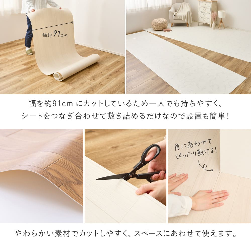 クッションフロア 6帖 サンドストーン メーカー直送 ▼返品・キャンセル不可【他商品との同時購入】