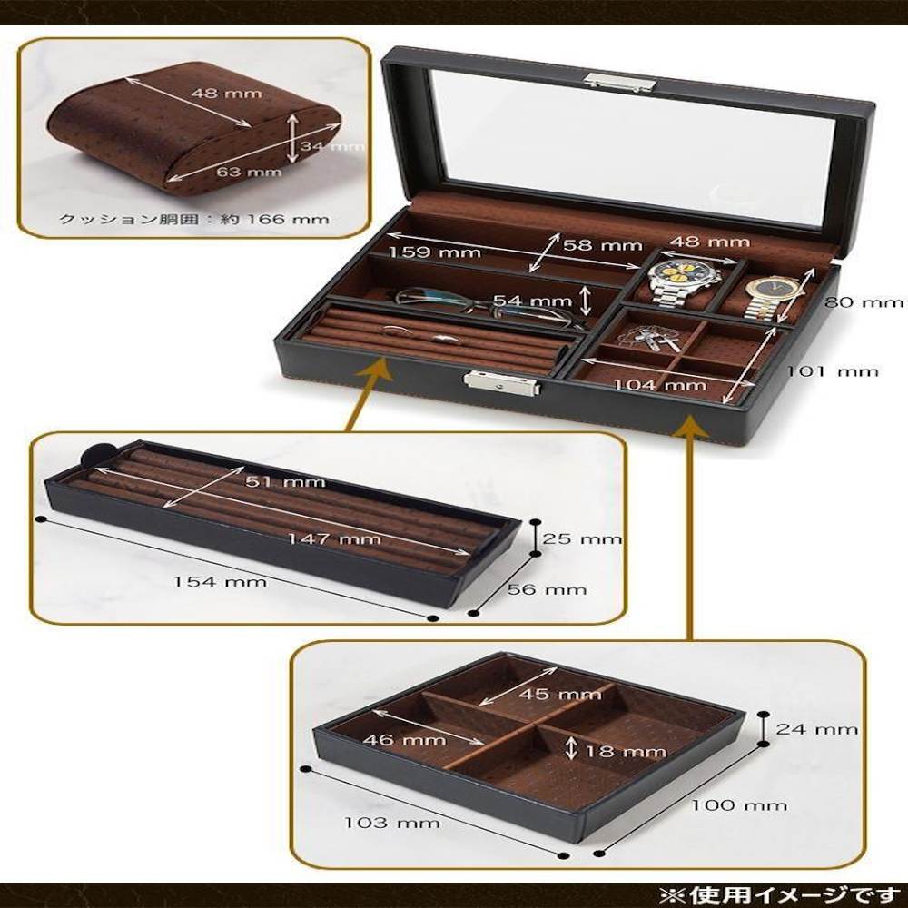 メンズボックスL(小物収納) 240-576BK メーカー直送 ▼返品キャンセル不可【他商品との同時購入不可】