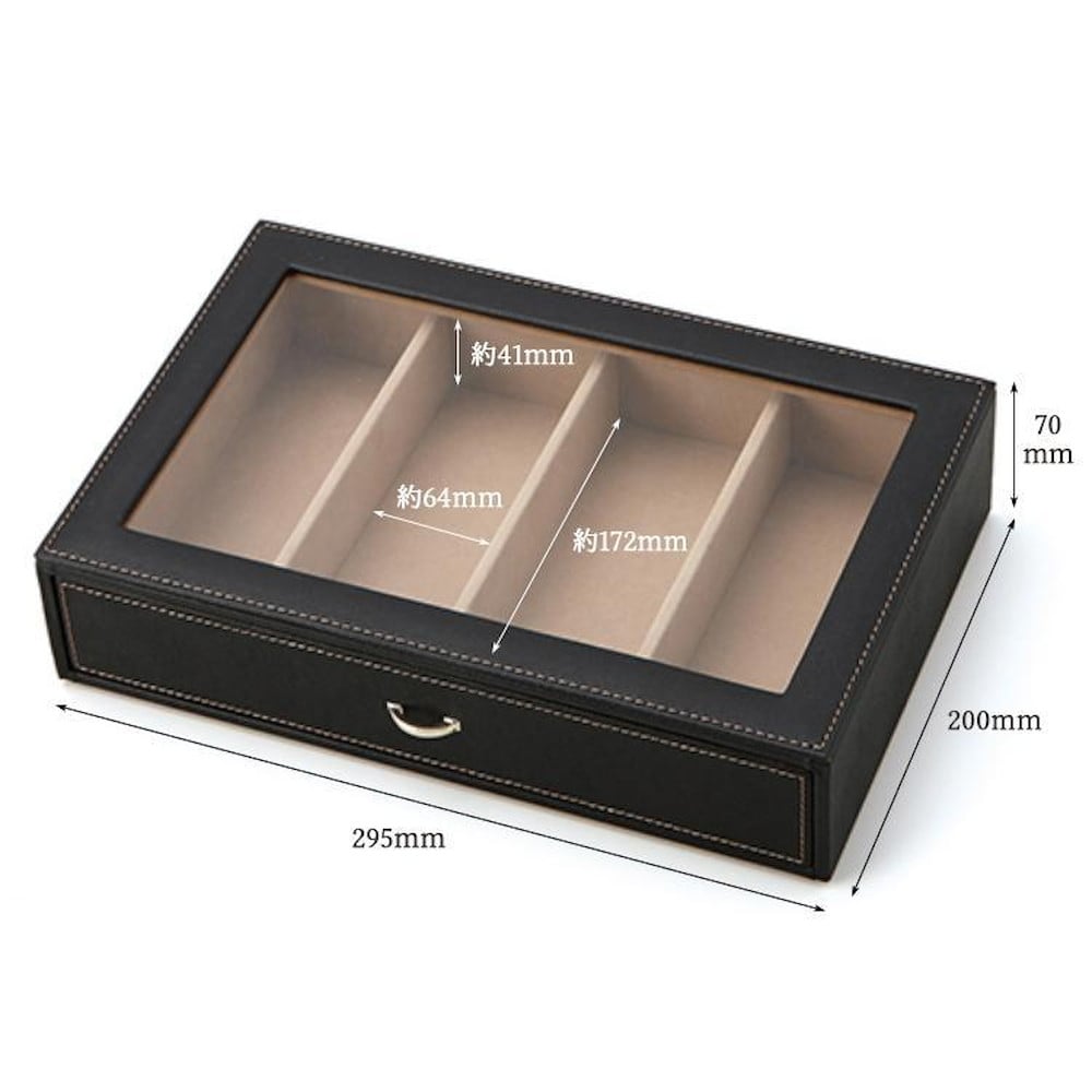 メガネケース Stackable 4本用 240-442 メーカー直送 ▼返品・キャンセル不可【他商品との同時購入不可】