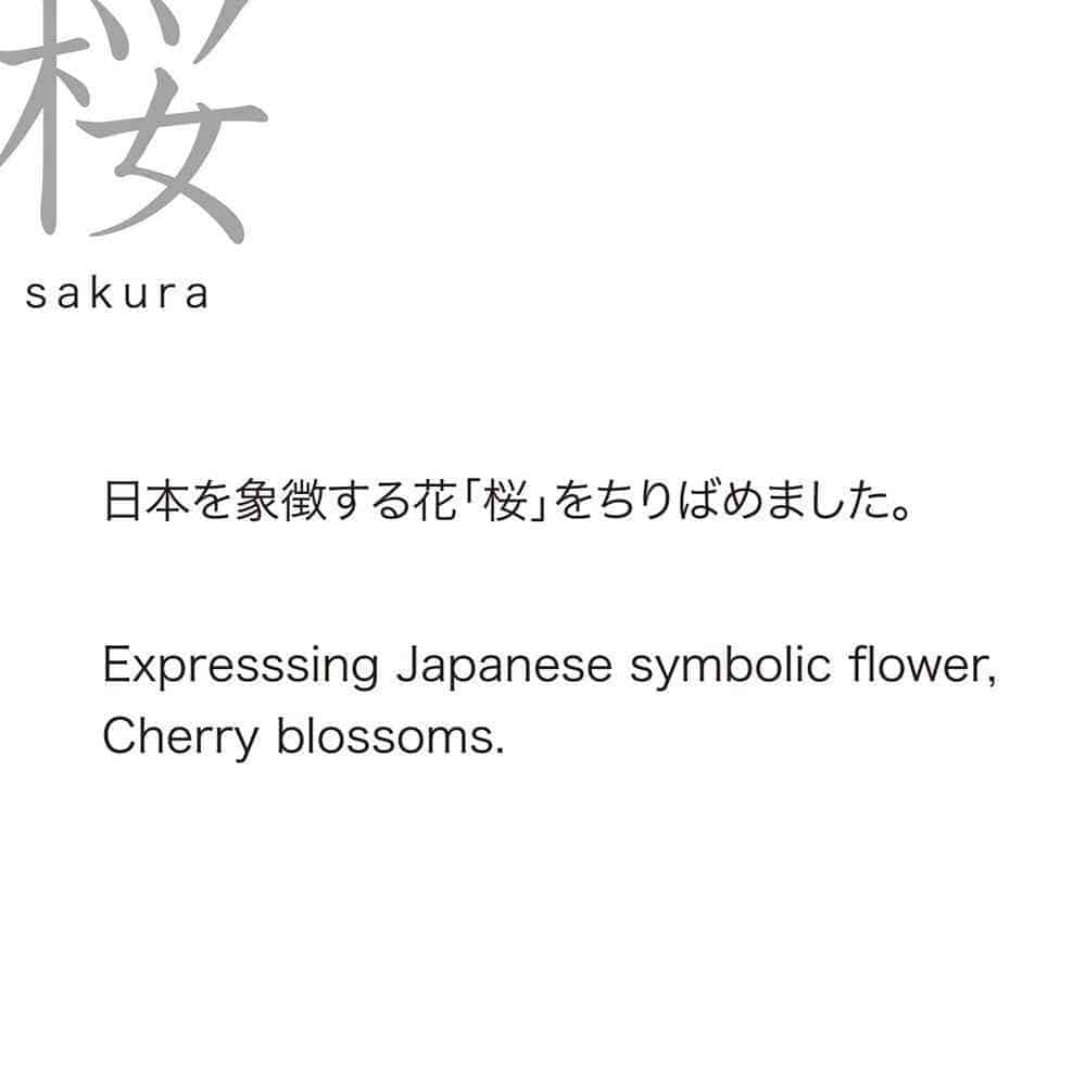 アデリア プレミアム桜酒グラスペアセット 100ml×2個