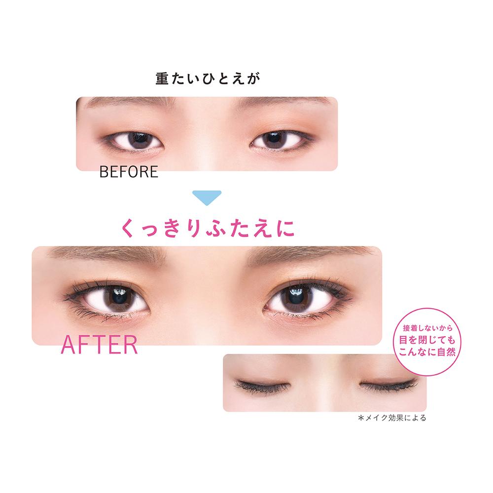 エリザベス ラクオリリキッドフィルム2 4ml