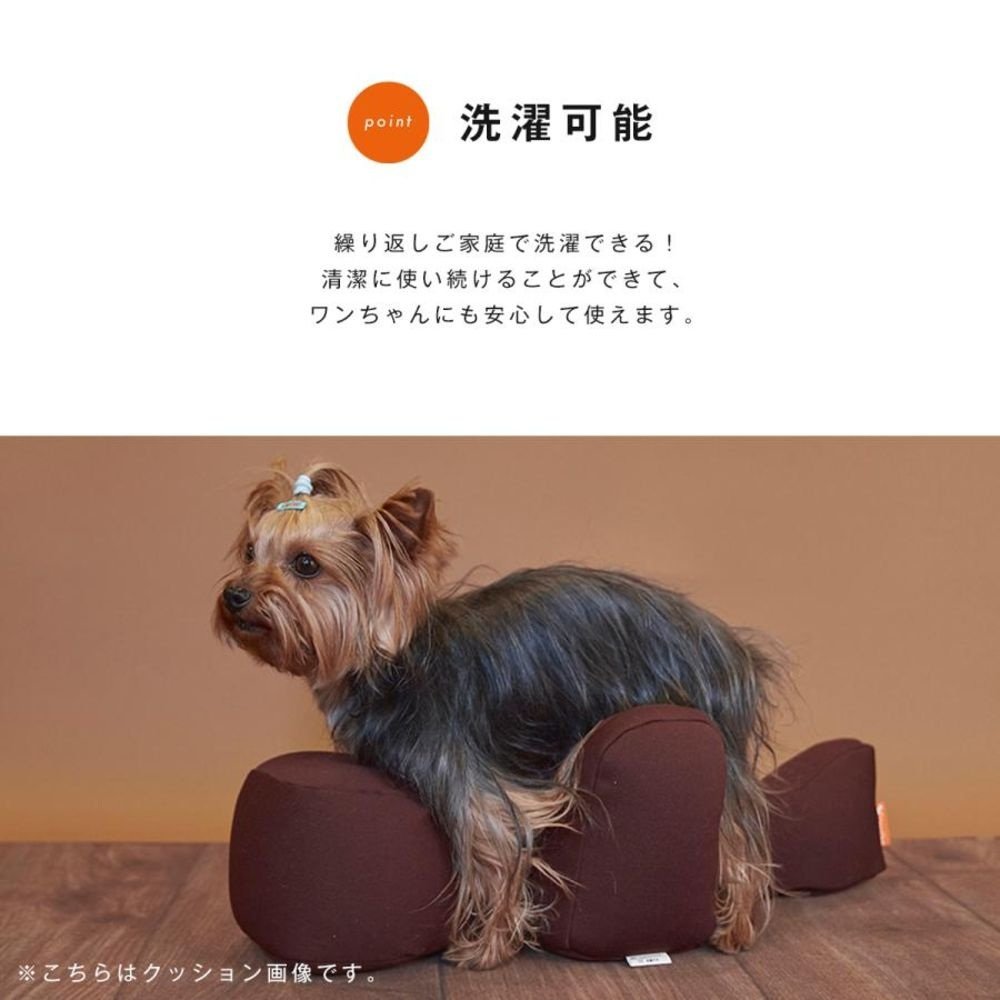 リラクッション用カバー DL メーカー直送 ▼返品・キャンセル不可【他商品との同時購入不可】