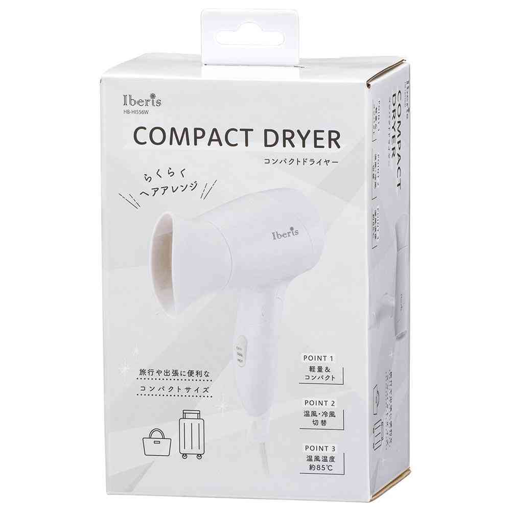 オーム電機 Iberisコンパクトドライヤー 1台 ホワイト