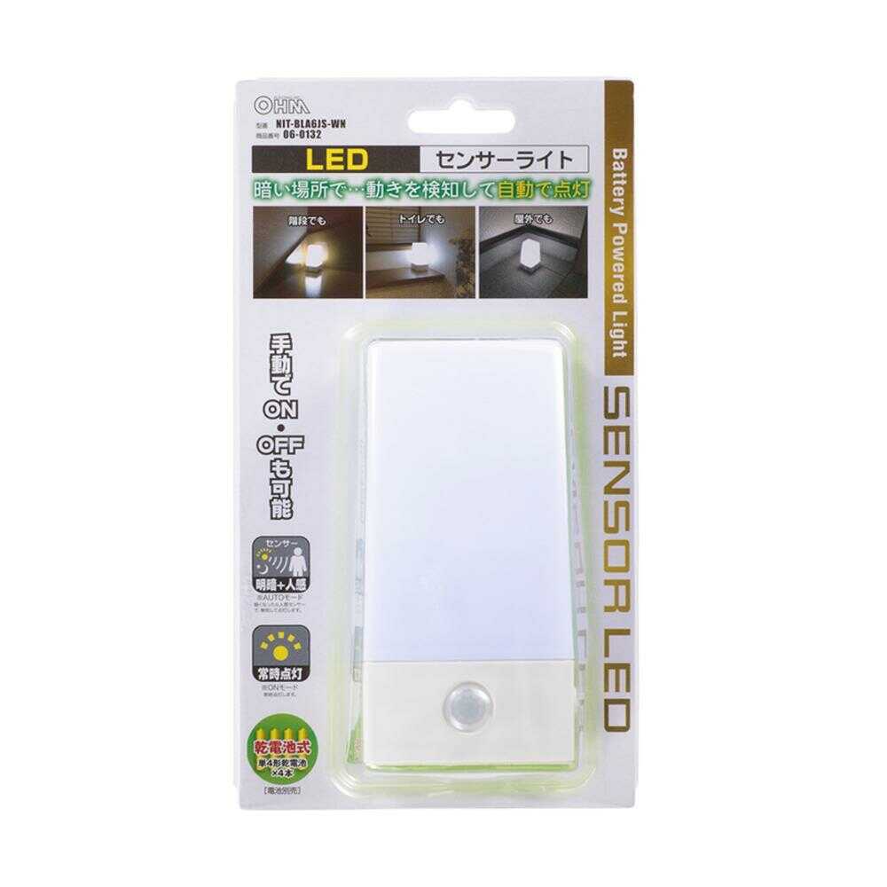 オーム電機 LEDセンサーライト 人感明暗センサー ホワイト