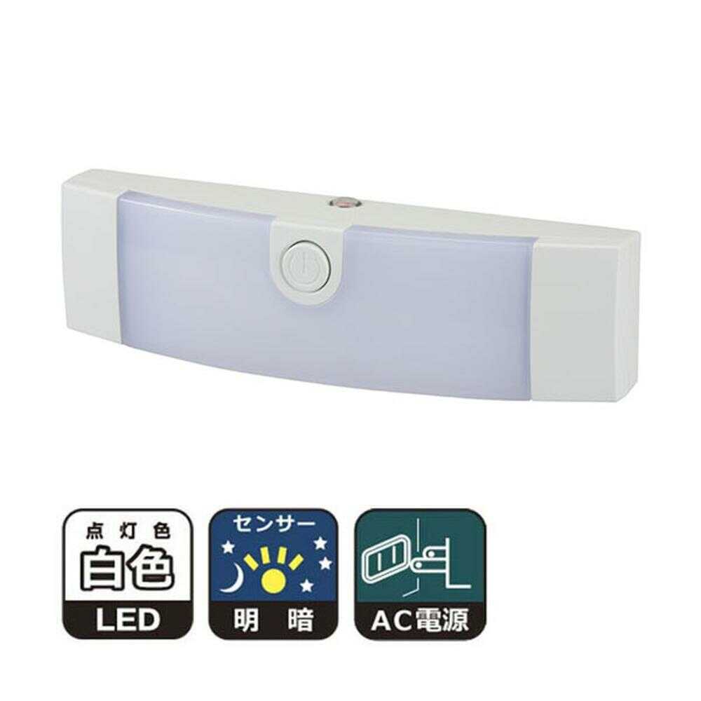 オーム電機 明暗センサー式ナイトライト ホワイト ホワイト
