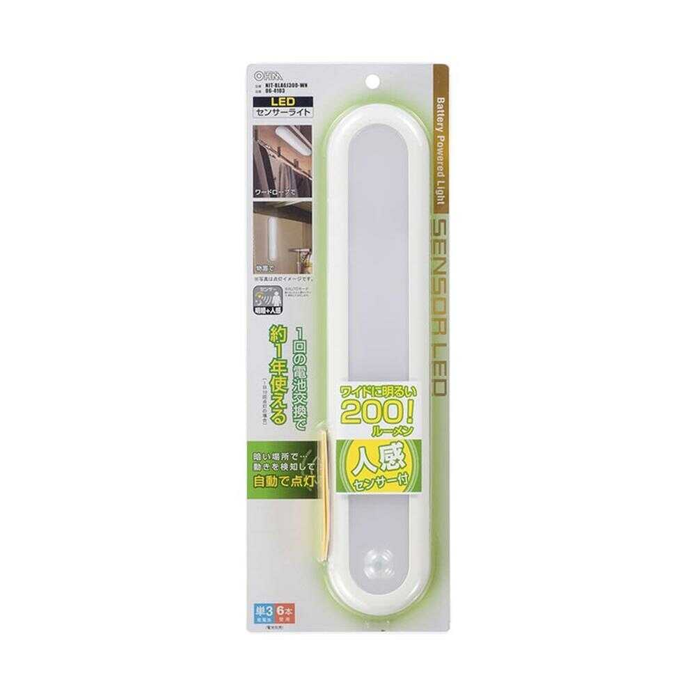 オーム電機 LEDセンサーライト 明暗人感 屋内用 電池式 ホワイト