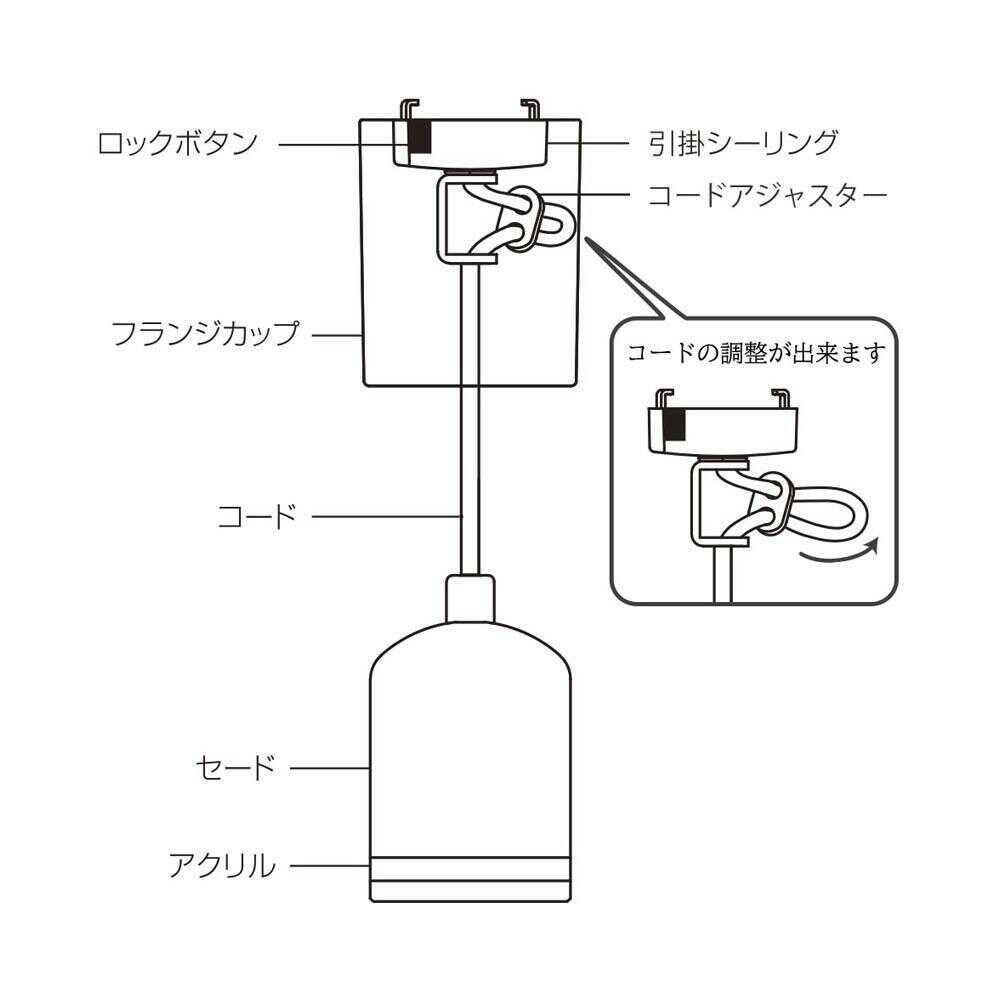 オーム電機 LED付きペンダントライト 電球色 ブラック ブラック